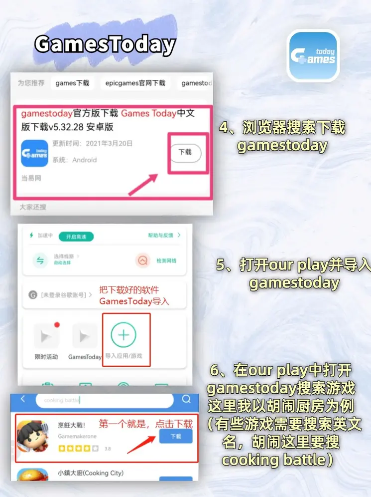 pg电子官网截图2