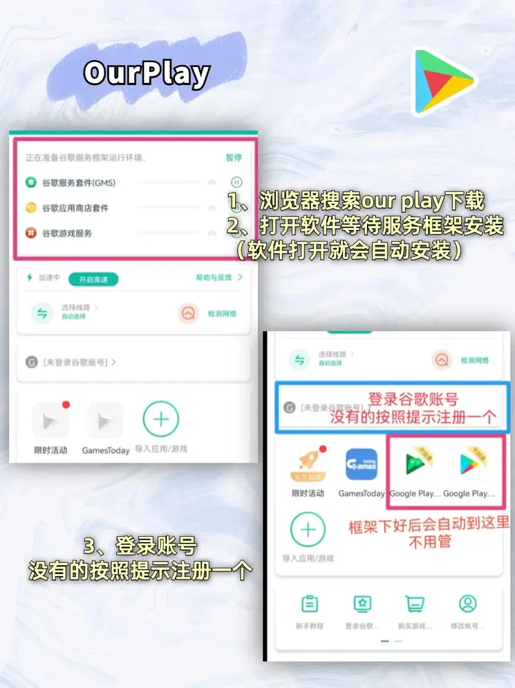 pg电子官网截图1